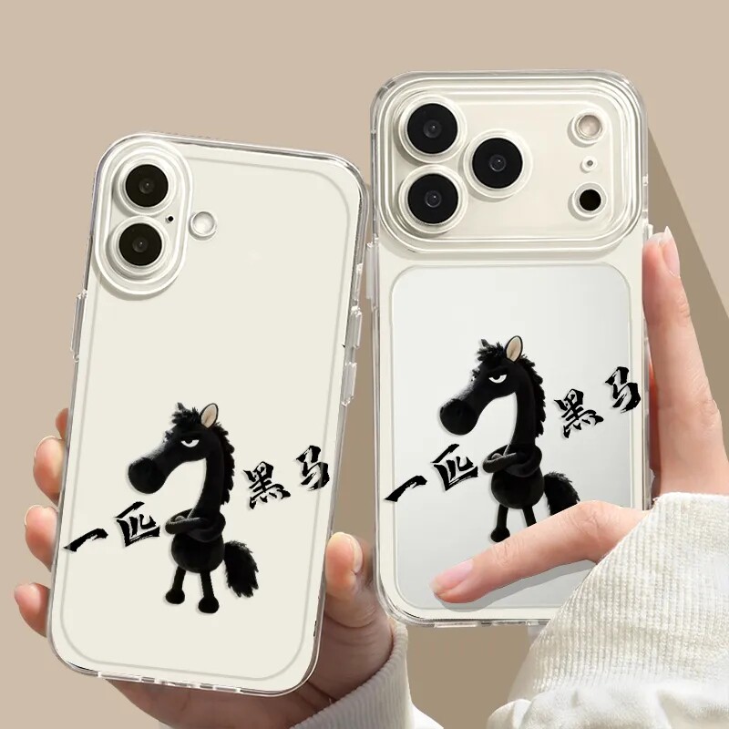 适用小米17手机壳15/14一匹黑马13ULTRA至尊版12s创意本命年11青春10s透明9新年款8se文字CIVI5Pro套MIX3/4图片