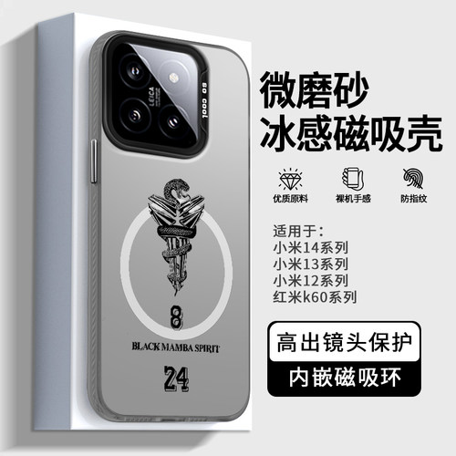 全店第二件0元，活动详情询客服