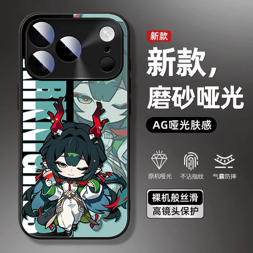 收藏加购享优先发货