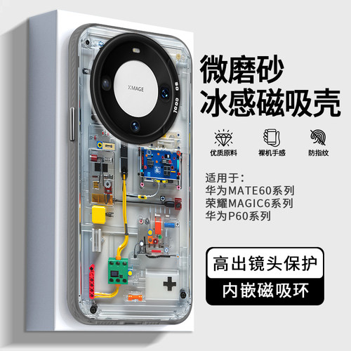 全店第二件0元，活动详情询客服