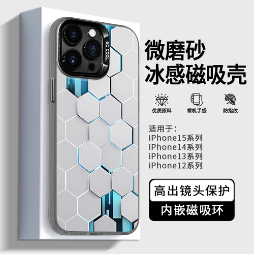 全店第二件0元，活动详情询客服