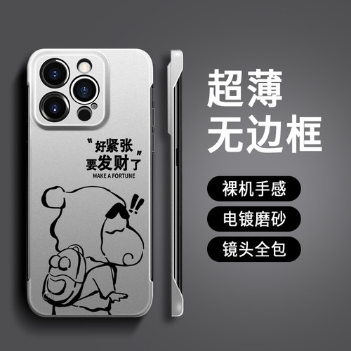 收藏加购享优先发货