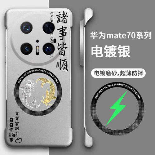 收藏加购享优先发货