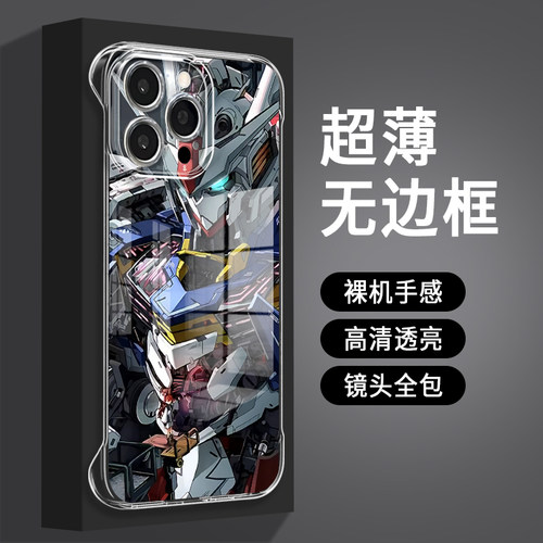 无边框MATE70PRO+手机壳pura70/