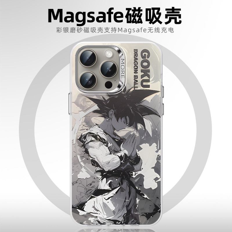 magsafe七龙珠苹果手机壳