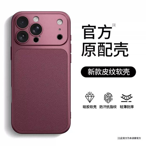 收藏加购享优先发货
