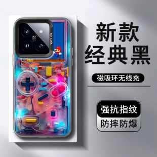 游戏机适用小米14手机壳磁吸13pro新款15ultra高级红米k60版k70防摔pro+马里奥oppofindx6pro外壳iqoo12