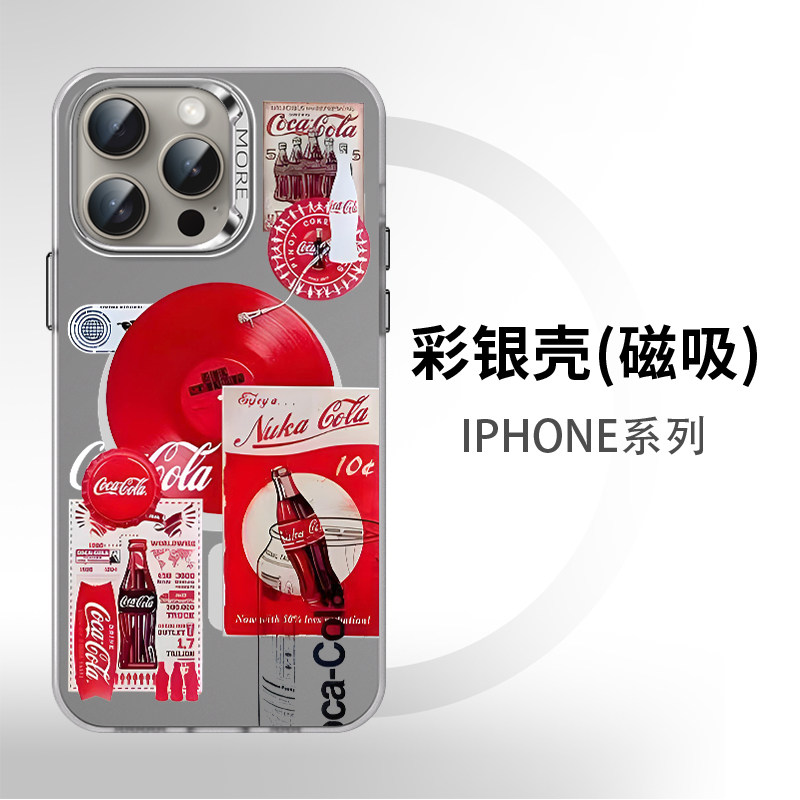 可口可乐苹果手机壳潮牌