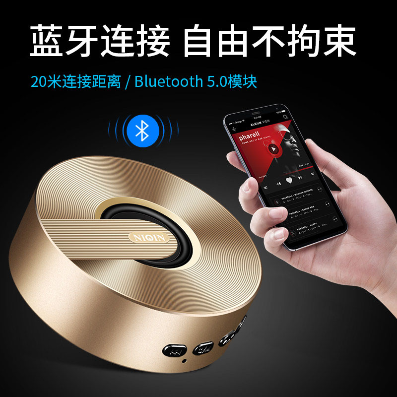 德国无线高音质蓝牙音箱大音量手机迷你便携式小型音响超重低音炮