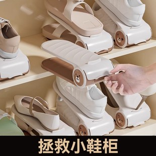托家用宿舍鞋 架分层鞋 子收纳架 可调节收纳双层加厚鞋 チュシンミ