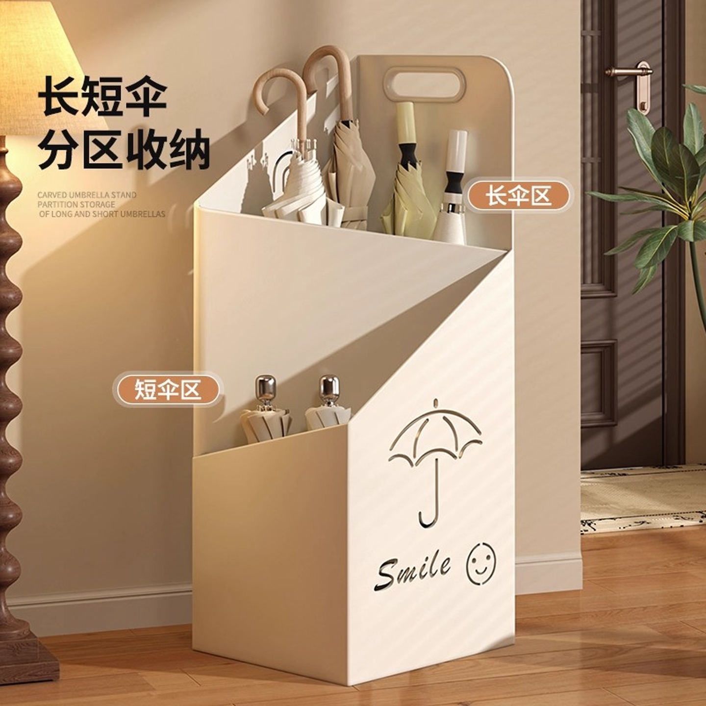 雨伞收纳沥水架家用入户门