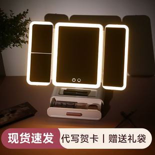 本チュシンミ-镜子led化妆镜带灯台式桌面补光折叠智能贝壳镜