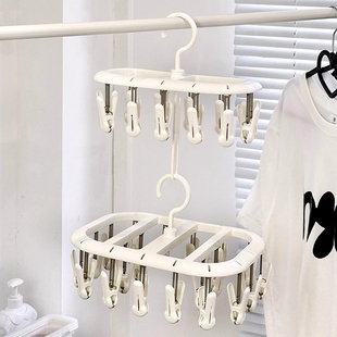 チュシンミ 专用晾晒夹宿舍小型晾衣神器 多夹婴儿晾衣架内衣内裤