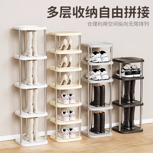 本チュシンミ-入户门室内多层鞋架高筒靴2025新款门口鞋架小窄