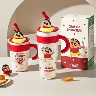 チュシンミ 蜡笔小新大容量保温杯冰霸杯水杯吸管保冷生日礼物