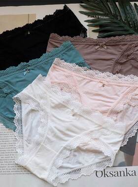 Cotton Panties Women's Underwear Briefs Underpants Linge