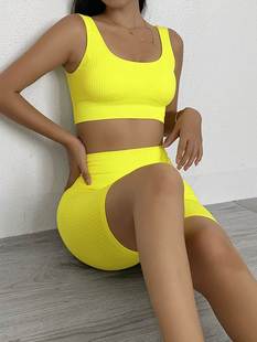 Jogging seamless yoga suit Women Bra 2pcs Set Fitness 瑜伽服