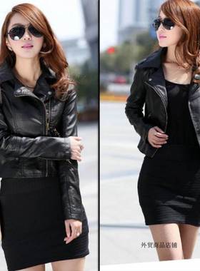 皮衣女women pu leather jacket and blazer autumn winter coat