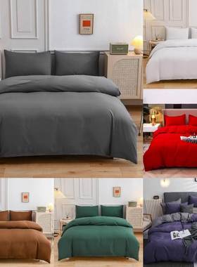 Cotton Bed sheets set duvet quilt cover pillow cases 四件套