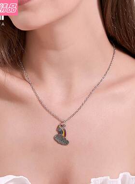 Couple Clavicle Chain Personality Good best friends Necklace