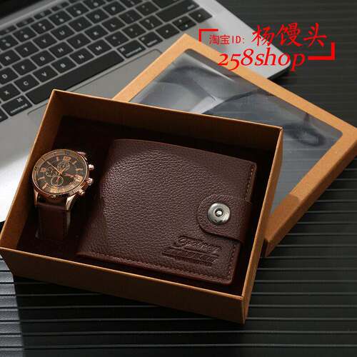 Men watch trouser belt wallet gift set 男士腰带手表钱包套装