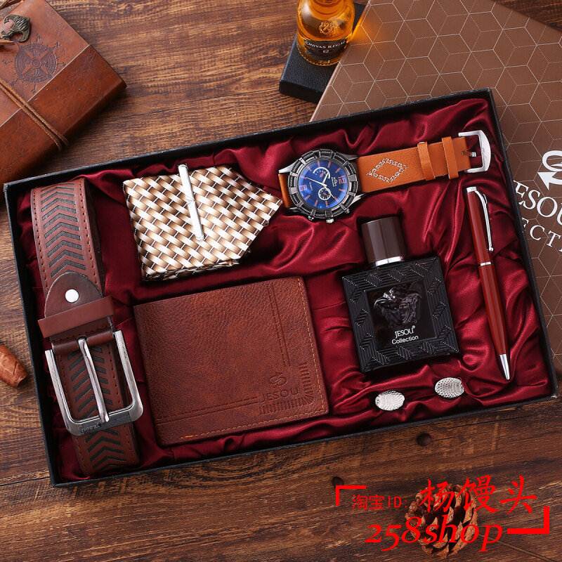 Men gift wallet tie perfume cufflink belt quartz watch 7pcs