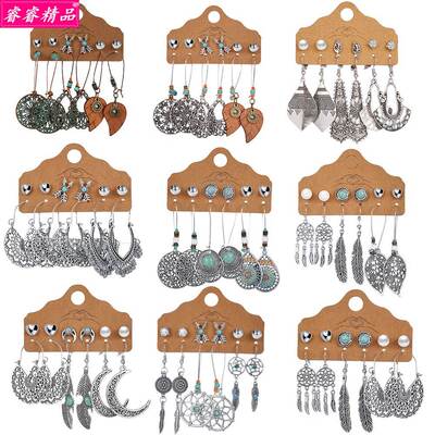 women Bohemia Retro earring Hollow Stud Earrings 6 Pair Set