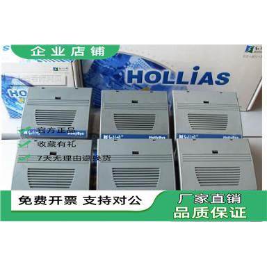 和利时全新正品模块FM161D，FM171B,FM148C,FM151A