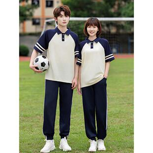 班服初中生夏季韩版学院风拼接polo衫小学高中生毕业校服套装定制