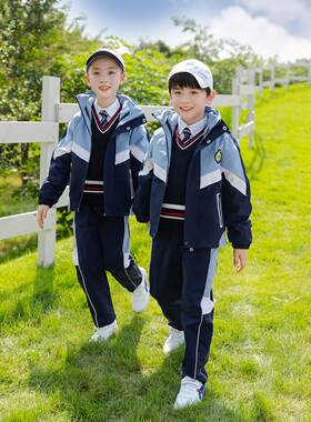 校服套装秋冬季新款冲锋衣班服小学生冬天幼儿园园服春秋三五件套