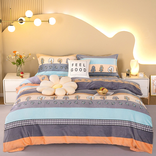 冬季牛奶绒被套单件150x200x230加绒加厚珊瑚绒被罩单人毛绒被单