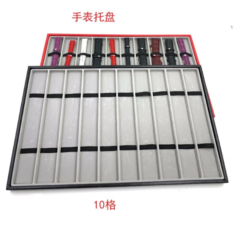 手表盘陈列架10格|477人收藏