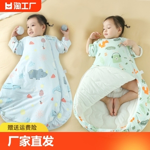 婴儿睡袋防踢被纯棉冬季 通用 儿童新生四季 加厚宝宝春秋夏薄一体式