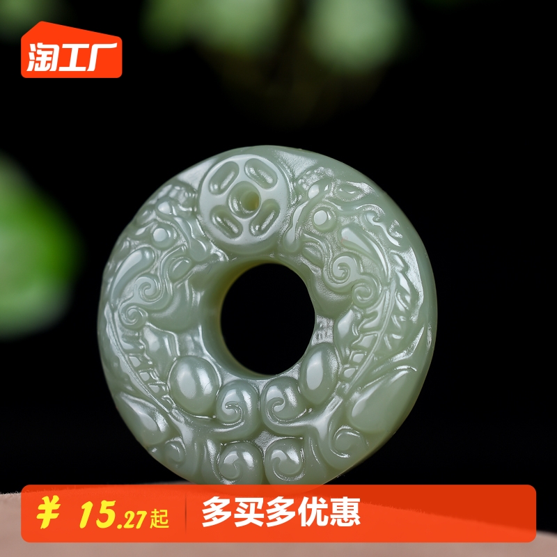 时尚大气双貔貅吊坠男貔貅平安扣项链女皮丘玉坠zhao财皮休护hu身