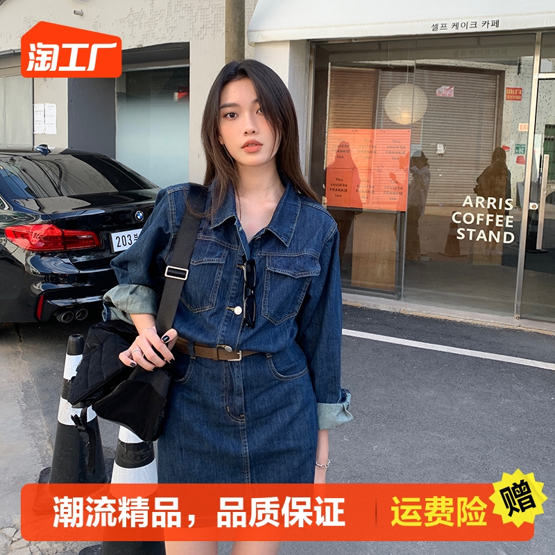 减龄气质设计感牛仔连衣裙女2023年秋冬大码胖mm收腰显瘦背带短裙