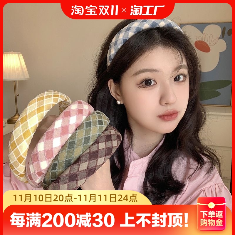 春夏韩式格子发箍女款森系甜美头饰颅顶海绵头箍网红压发发卡