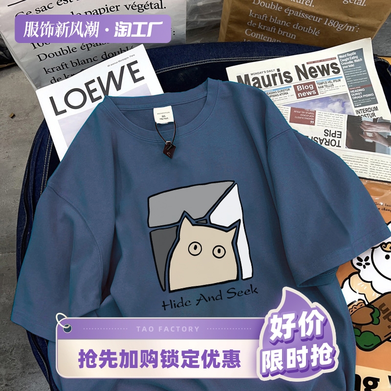 夏季港风百搭纯棉短袖T恤男生美式oversize印花半袖上衣2023新款