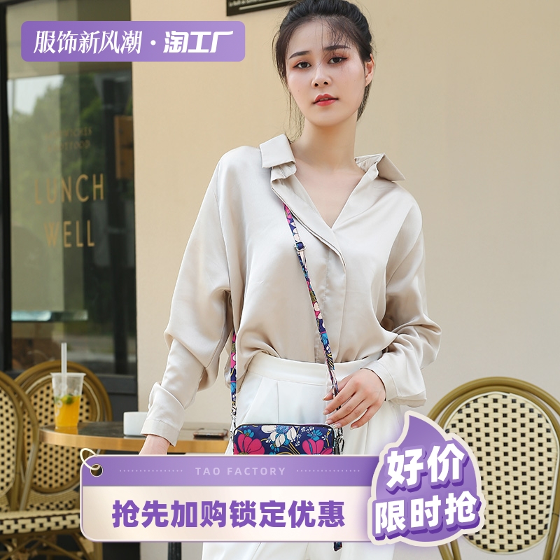 时尚斜挎包手机小包包零钱包单肩手机包百搭零钱包竖款挂脖便携包