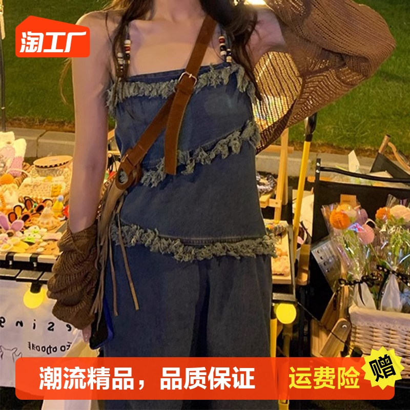 减龄气质中长款串珠牛仔背带裙女夏季新款大码收腰显瘦遮肉连衣裙