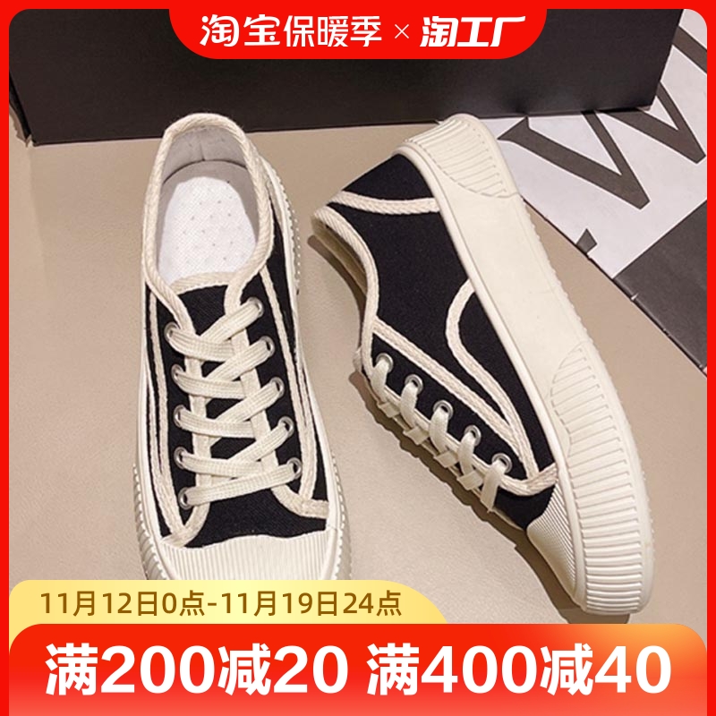 黛珏春秋帆布鞋女生百搭小众板鞋ins潮原宿风饼干鞋韩版休闲单鞋