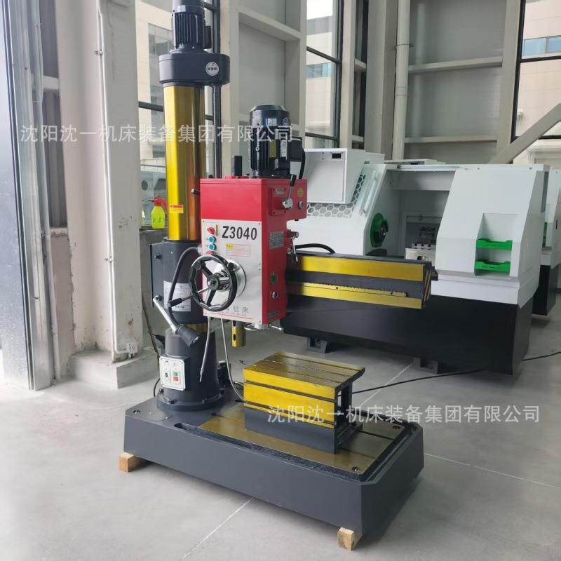 沈阳摇臂钻床Z3040重型摇臂钻床现货供应全新齿轮摇臂钻床