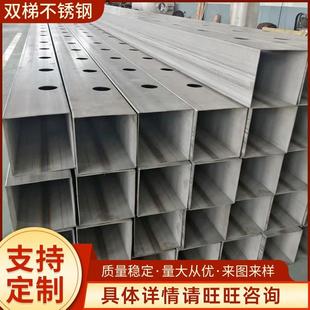 304不锈钢矩形管拉丝镜面不锈钢方管厂家供应304不锈钢方通