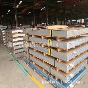 厂家供应304L不锈钢304DQ拉深不锈钢板材拉深卷带量大优惠