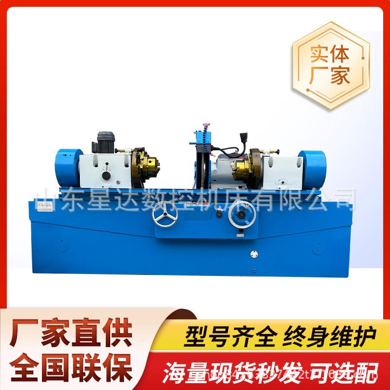 曲轴磨床MQ8240x1000曲轴磨削高精密曲柄径外圆磨床