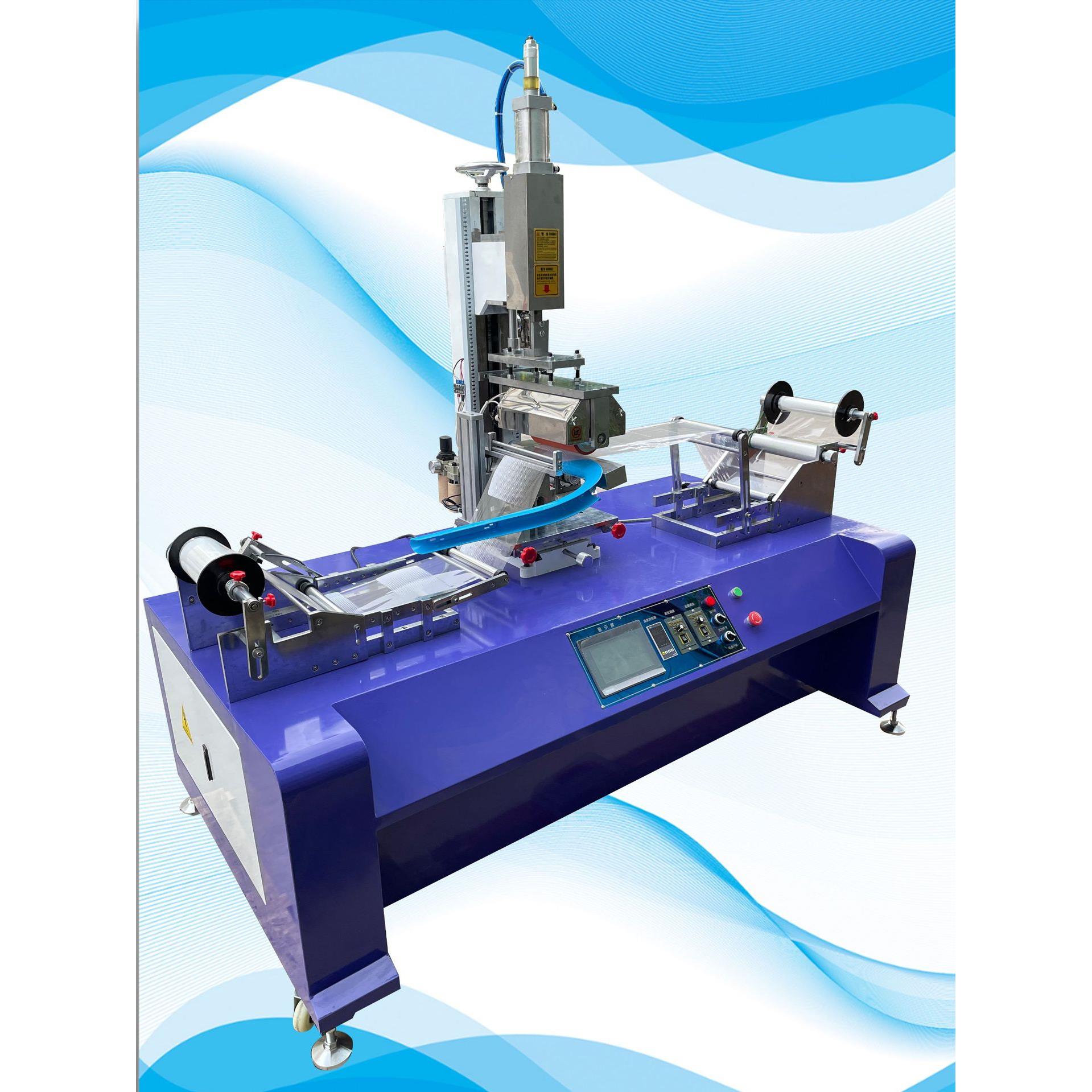 单车热转印机椭圆形热转印机咖啡机烫金机家电烫金机热转印A4幅面