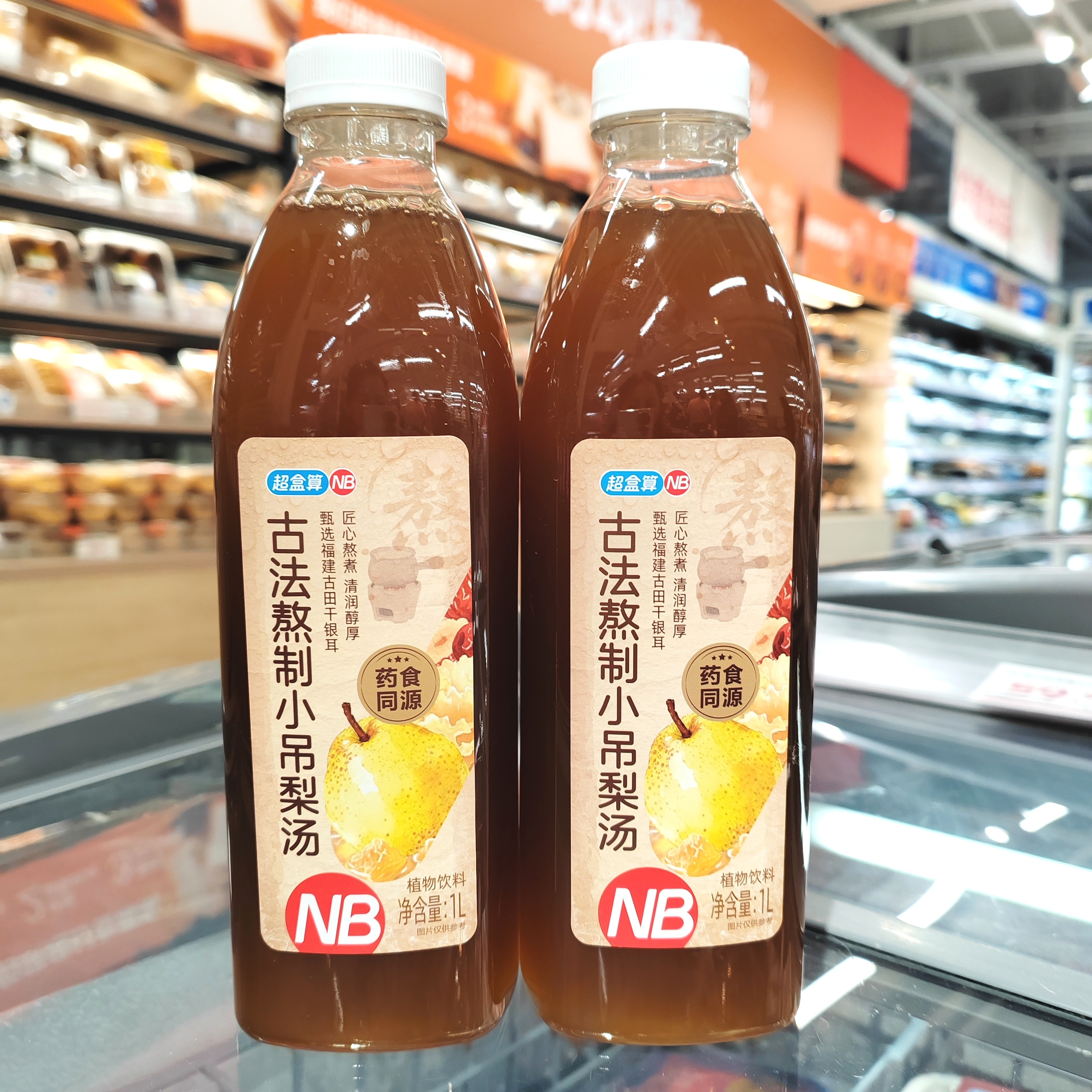 盒马NB古法熬制小吊梨汤饮料1L瓶