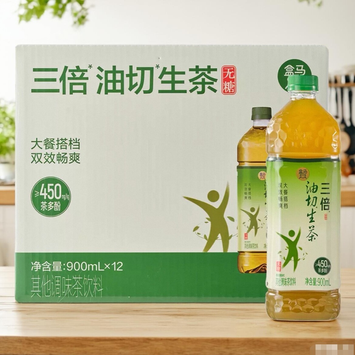 盒马鲜生三倍油切生茶无糖900ml图片