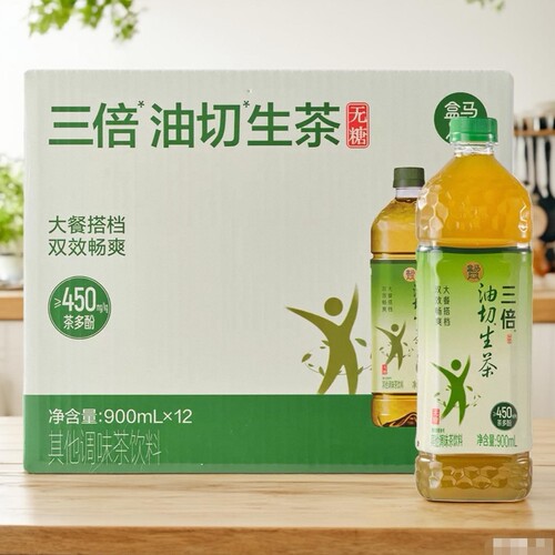 盒马鲜生三倍油切生茶无糖900ml