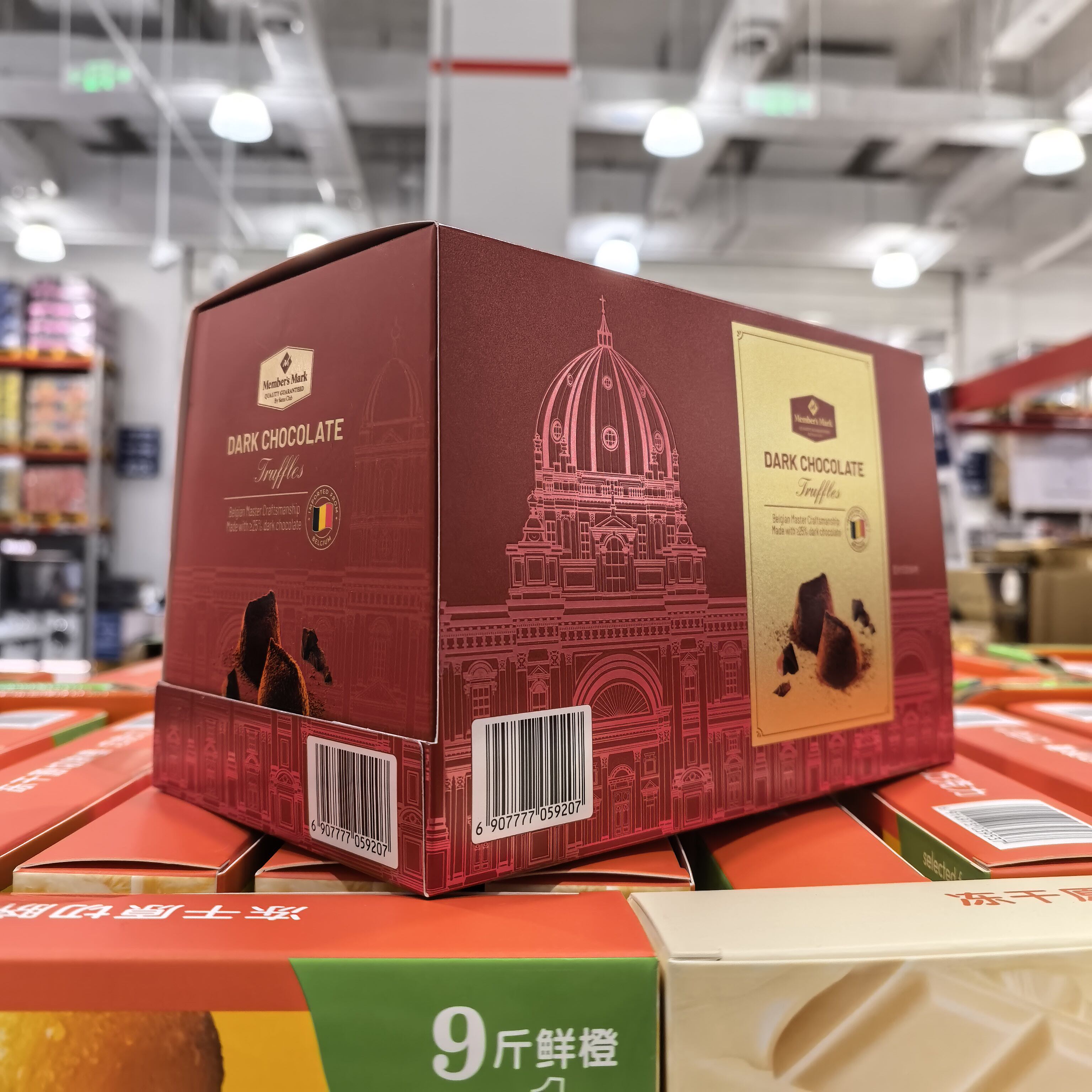 山姆代购比利时进口MM原味松露巧克力礼盒装350g代可可脂零食年货