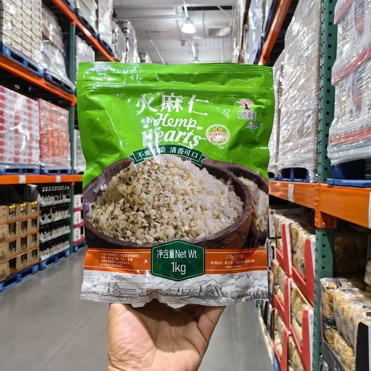 Costco代购 大地素养火麻仁籽1KG即食麻子仁早餐酸奶粥料搭配零食
